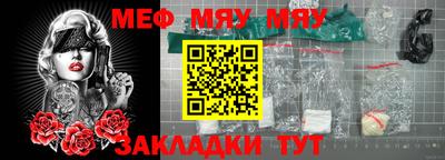 каннабис Заволжье