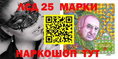 каннабис Заволжье
