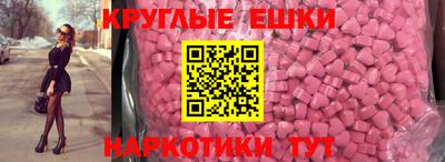 стафф Заводоуковск