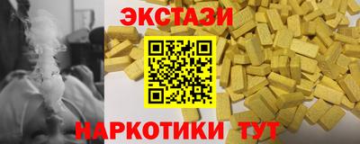 каннабис Заволжье