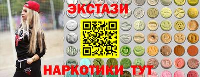 каннабис Заволжье