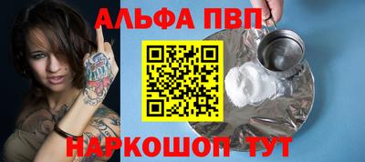 каннабис Заволжье