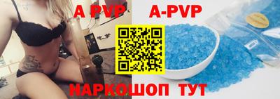 героин Жуковский