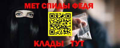 каннабис Заволжье