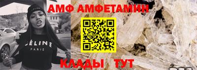 героин Жуковский