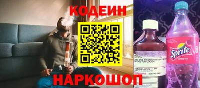 героин Жуковский