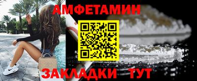 каннабис Заволжье