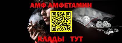 каннабис Заволжье