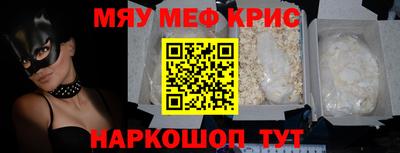 каннабис Заволжье