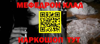 героин Жуковский