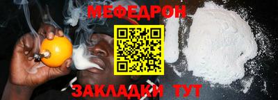 героин Жуковский