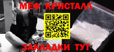 героин Жуковский