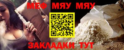 героин Жуковский